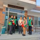 산하리경로당 이미지