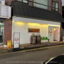 잠실새내 위스키/칵테일 성지, &#34;비바라비다 뮤지엄&#34;리뷰