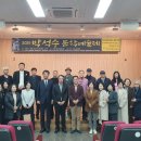 캘리그래피 이미지