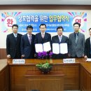 교원축산 이미지