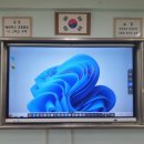 염창중학교 이미지