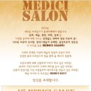 서울대학교 환경대학원 이미지