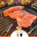 세븐일레븐 의정부을지점 | 의정부 고기 구워주는 찐맛집 목살 맛집 육몽 의정부점 내돈내산