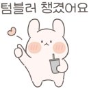 헤어피아미용실 이미지