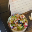 삼촌밀면국밥