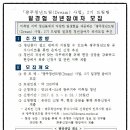 드림(Dream) 이미지