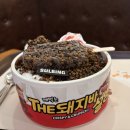 청사로150번길 이미지