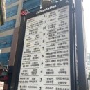 힐탑약국 이미지