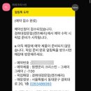 오렌즈경희대점 | [하파크리스틴 원앤온리 그레이 후기] 자연스러운 그레이 렌즈 추천