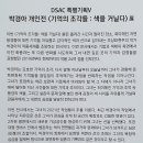 웃는얼굴 아트센터 이미지