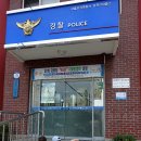 금낭화로26길 이미지