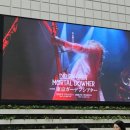 몹스 | DIR EN GREY MORTAL DOWNER 2026.07.18 TOKYO GARDEN THEATER 일반 후기