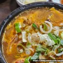 옛날전통순대 이미지