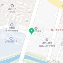 바푸리 양산신기점
