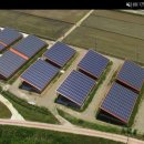 영진 태양광발전소 이미지