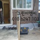 금성2통 경로당 이미지