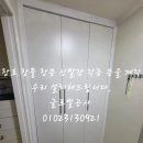 수원-0921 이미지