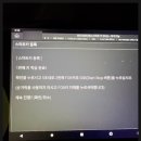 신원동-21 이미지