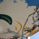 안성맞춤가족공원 이미지