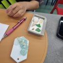 바다유리공예 이미지