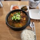 양평해장국 - 화성시 버들로 1363 | 양평해장국