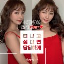 닥터소녀로의원 네이버블로그