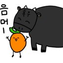 단양마늘닭갈비 이미지