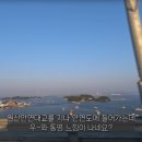 바다이야기펜션민박 이미지