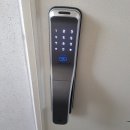 마동 송보1차아파트 이미지