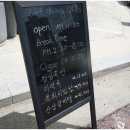 비프다이닝온도 대전문지점