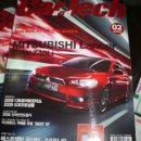 영주자동차공업사 이미지