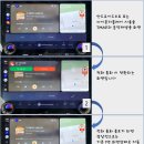 동일카모터스 이미지