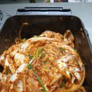 9월 27일 출석부 명절 이미지