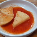 청진동해장국 이미지