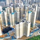 꿈틀공인중개사사무소 이미지