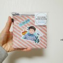 씽크폴리건협동조합