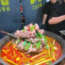 베트남한국노래주점 네이버블로그