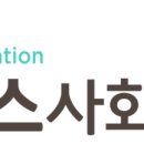 김병철이비인후과의원 이미지