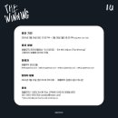 주식회사 이담엔터테인먼트 이미지