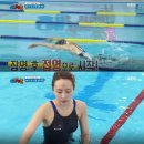 우리동네 예체능 이미지