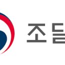 종합건축사사무소남양주 이미지