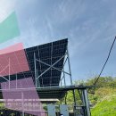 참빛7 태양광발전소 이미지