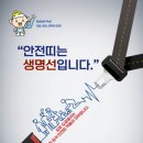 (주)라인디자인 네이버블로그