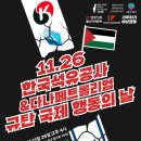 준성화학 이미지