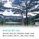 여흥세탁소 네이버블로그