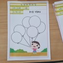 화성사무기 이미지