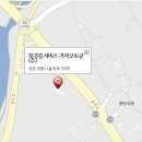 교1동점기아오토큐