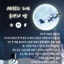 크래버 대게나라 이미지