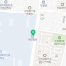 LBA한빛공인중개사사무소 이미지