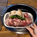 이마트24 익산병원점 | 익산 영등동 맛집 온담 고품질 한돈 직화구이 솔직후기 전주에서 시작해 전국으로